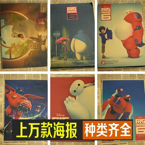宮城大学社会学文凭证书